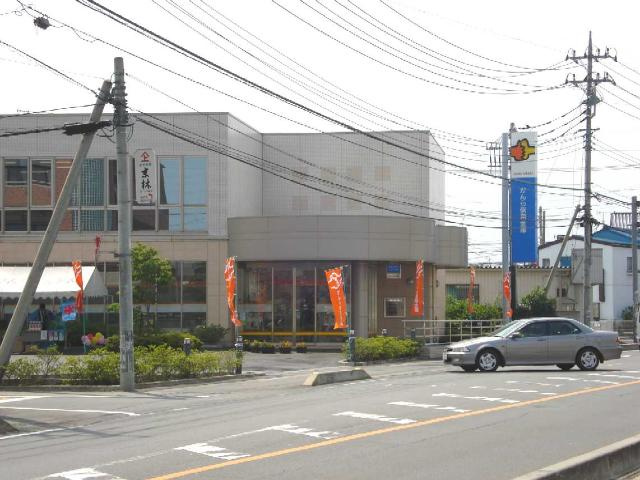 ベル・グラースの周辺|かんら信用金庫まで1,360ｍ