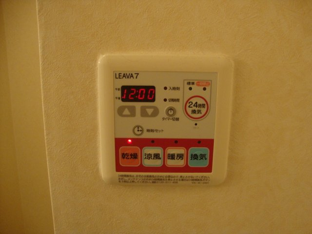 アプリコットのその他|浴室乾燥機