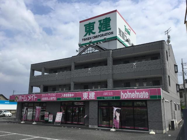 ポンテ　アルトの外観|外観写真（昼）