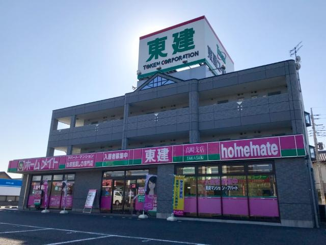 ポンテ　アルトの外観|外観写真（昼）