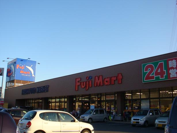 サンクリスタルの周辺|フジマート上佐野店まで1,145ｍ