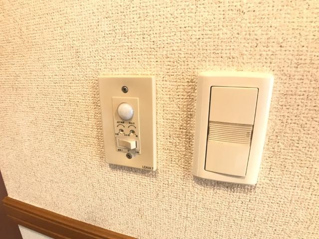 ちゅらストリームのその他|人感センサースイッチ