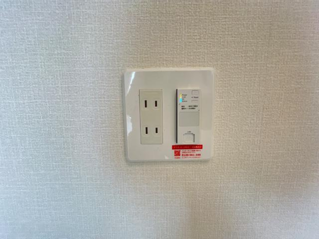 サウスグレイスの設備|Wi-Fi無料