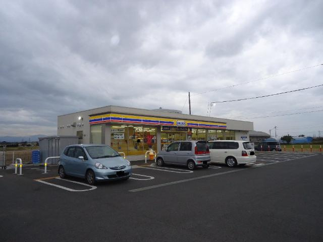 サウスグレイスの周辺|ミニストップ高崎菅谷町店まで217ｍ
