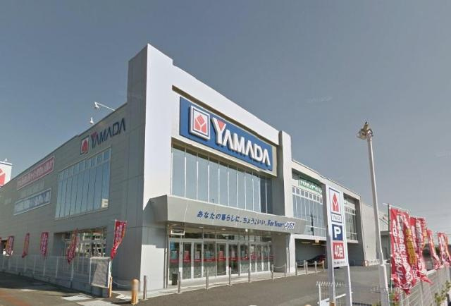 サウスグレイスの周辺|ヤマダ電機テックランド高崎北菅谷店まで1,207ｍ