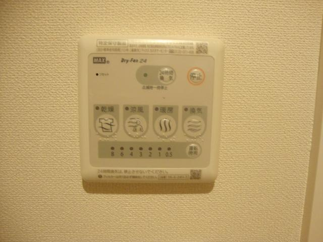 アプリーレ　Ｂのその他|浴室乾燥機