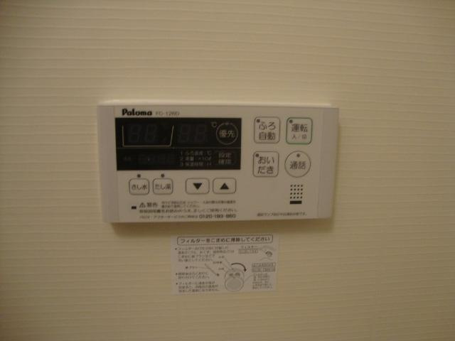 アプリーレ　Ｂのその他|給湯リモコン