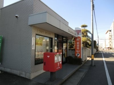 トレヴィⅠの周辺|前橋大友郵便局まで1000m