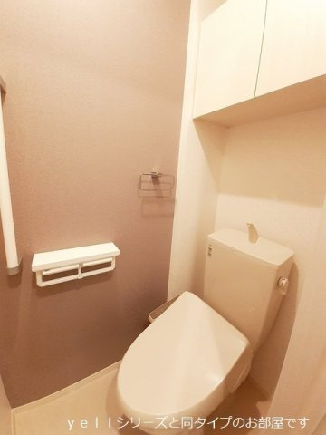 ウィステリア・エフのトイレ