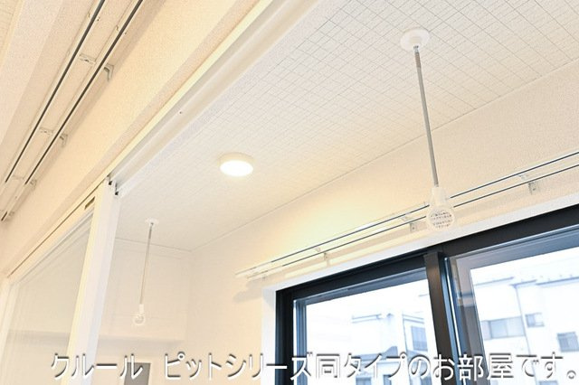 アーバンシティ　Ⅱのその他