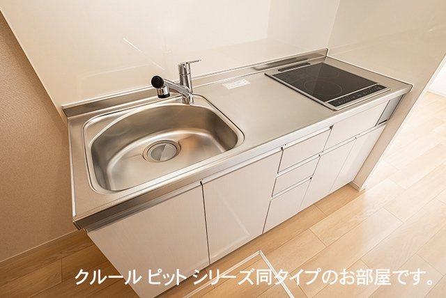 アーバンシティ　Ⅱのキッチン