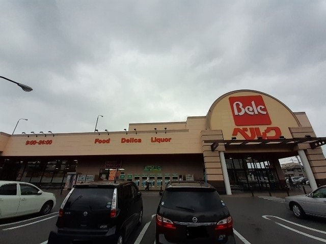 エタニティ・Ｅの周辺|ベルク前橋大島店まで900m