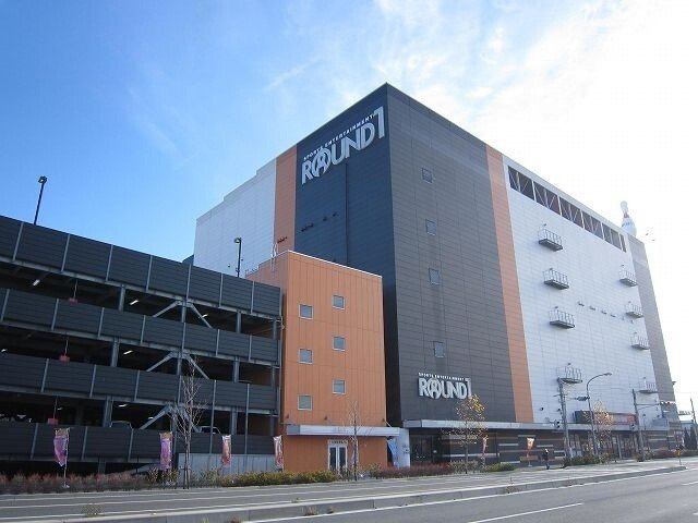 エタニティ・Ｅの周辺|ラウンドワンスタジアム前橋店まで650m