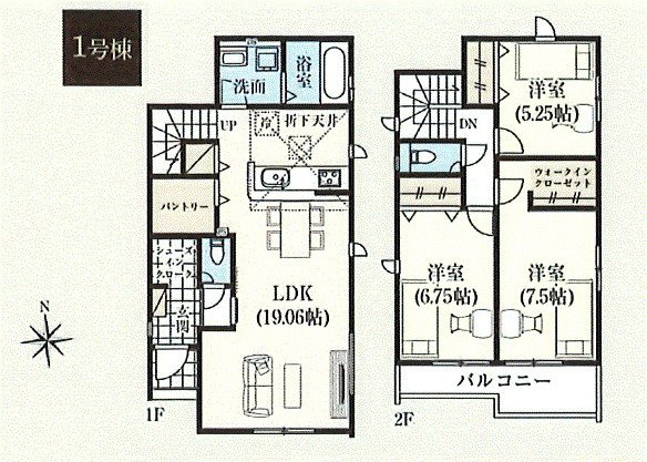 昭島市宮沢町3丁目　新築戸建全3棟