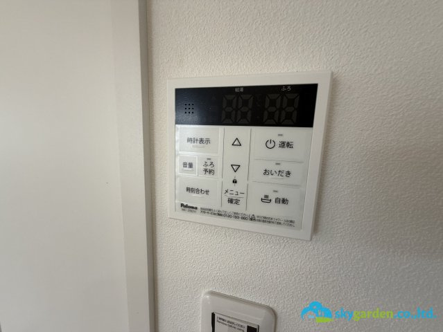 秦野市第1北矢名　新築戸建　全5棟4号棟の発電・温水設備