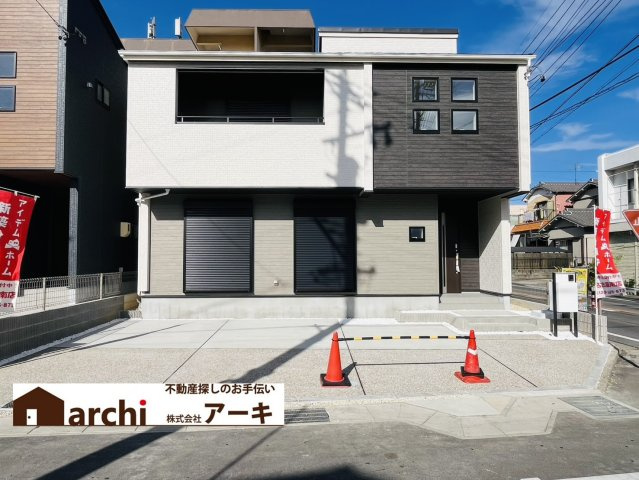 豊明市二村台7丁目33番1『仲介手数料無料』新築戸建て