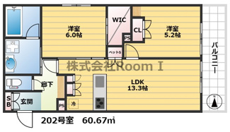 【間取り】 | 【ペット共生・ZEHマンション】＆　ＦＵＭＩＮＯＳＡＴＯ・旭化成ヘーベルメゾンHEBEL HAUS