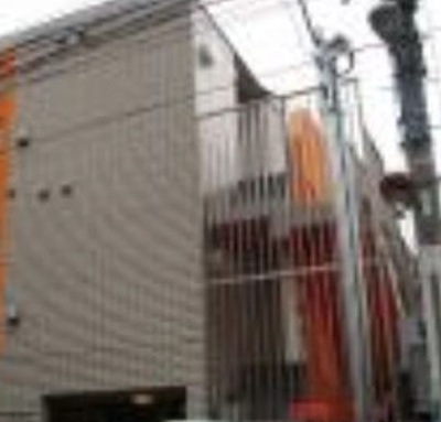 【その他共用部分】 | インペリアル東新宿