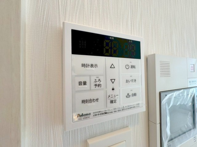 プレジオ三国EUROの設備