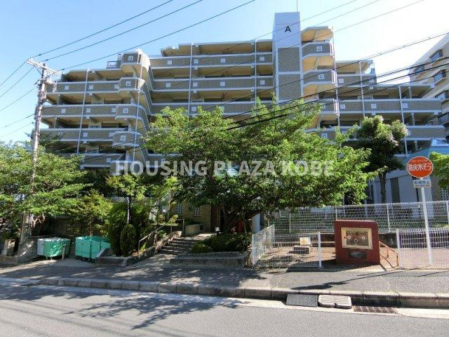 須磨一ノ谷グリーンハイツA棟