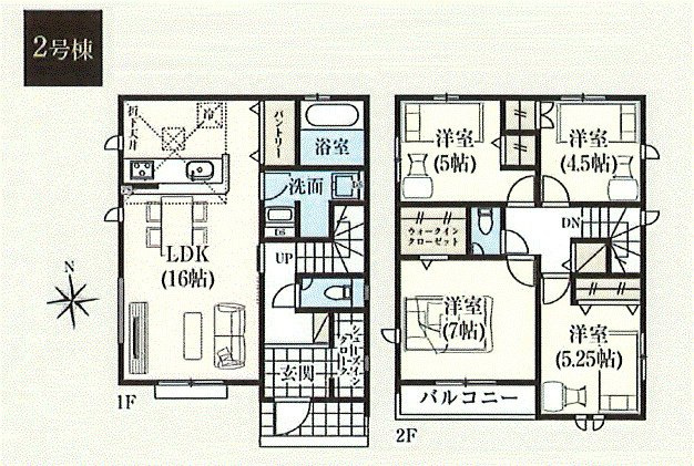 昭島市宮沢町3丁目　新築戸建全3棟
