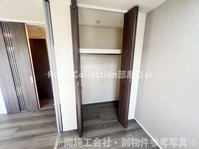 【収納】 | D-ROOM大川