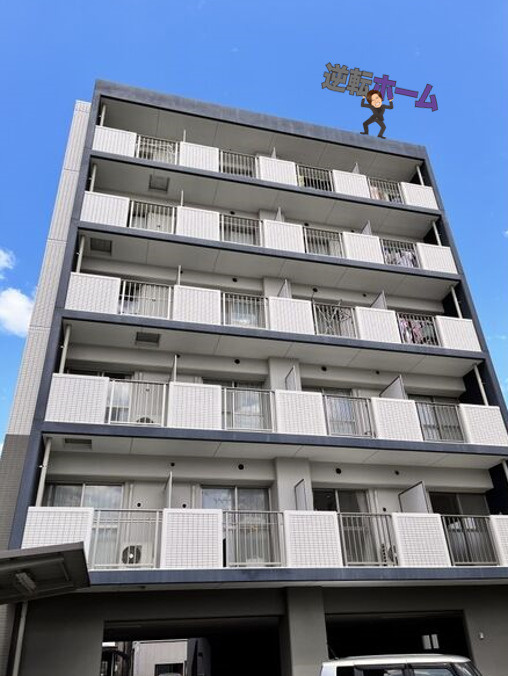 パーク黒川　名古屋市賃貸　仲介手数料無料