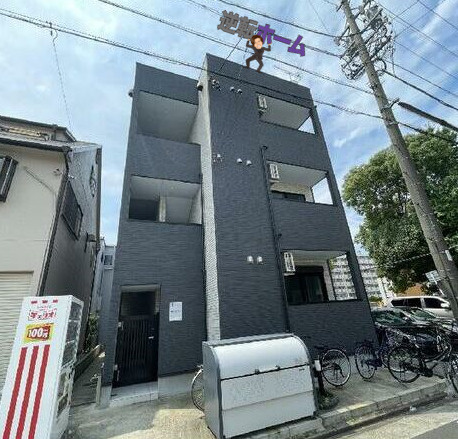 スターホワイト　名古屋市賃貸　仲介手数料無料