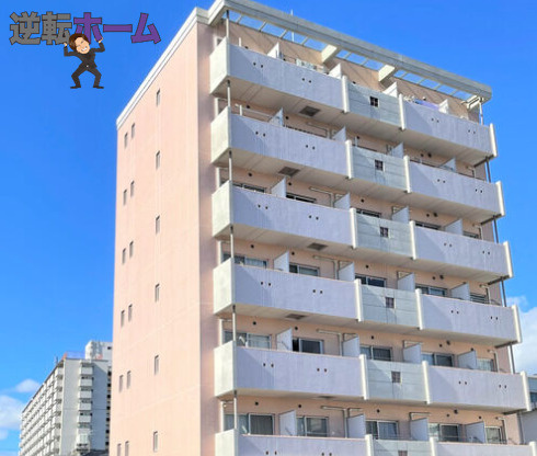 Sun State城北　名古屋市賃貸　仲介手数料無料