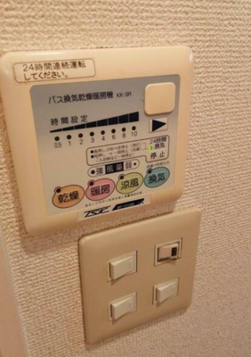 【設備】 | 神楽坂ヒルサイドコート 