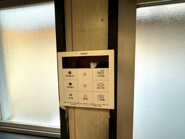 【設備】 | 岡2丁目テラス