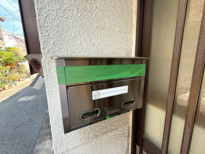 【その他共用部分】 | 岡2丁目テラス