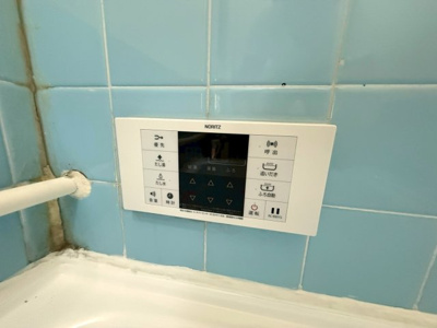 【設備】 | 岡2丁目テラス