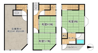 【間取り】 | 池尻自由丘３丁目　中古一戸建 | 【３Ｋ+店舗】お店を始める方にも嬉しい物件です！是非現地にてご確認ください♪