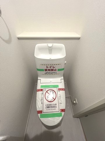 昭島市宮沢町3丁目　新築戸建全3棟のトイレ|1階温水シャワートイレ