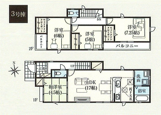 昭島市宮沢町3丁目　新築戸建全3棟
