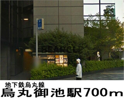 【周辺】 | ヴィオラ・三条小川 | ローソンまで260m