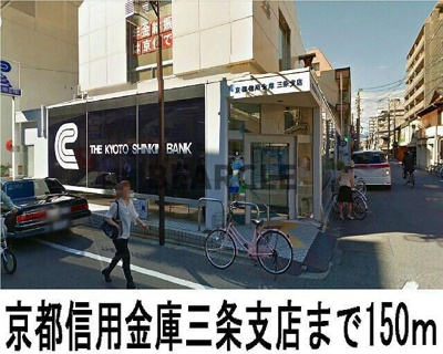 【周辺】 | ヴィオラ・三条小川 | 京都市営地下鉄烏丸御…まで700m