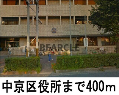 【周辺】 | ヴィオラ・三条小川 | 京都西洞院三条郵便局まで120m