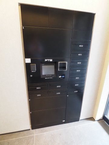 【設備】 | オカバ世田谷深沢ヘーベルメゾン | 宅配ボックス完備なので留守がちでも安心ですね！