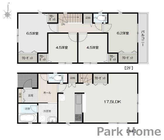 高知市中須賀町 第2 新築戸建ての間取り