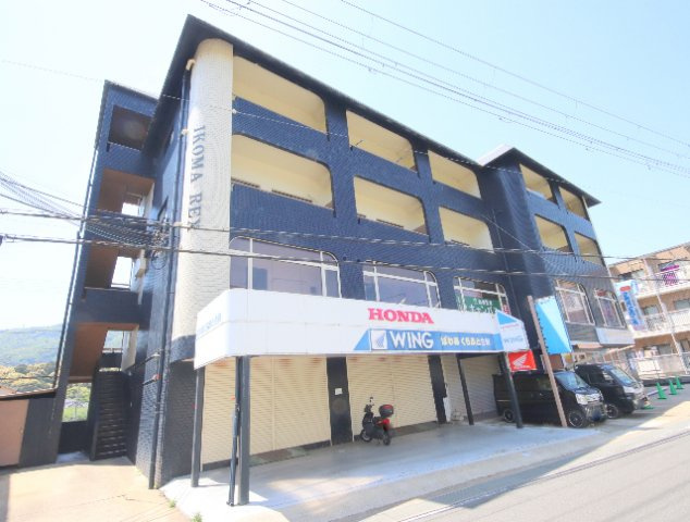 生駒レックスマンション