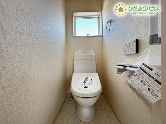 深谷市東方第2　新築一戸建て　リーブルガーデン　02のトイレ|2Fにもトイレが完備されているので、トイレのたびに階段を上下する心配がなく快適です！！