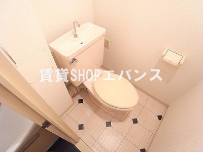 【トイレ】 | 柴田コーポ