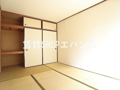 【その他】 | 柴田コーポ