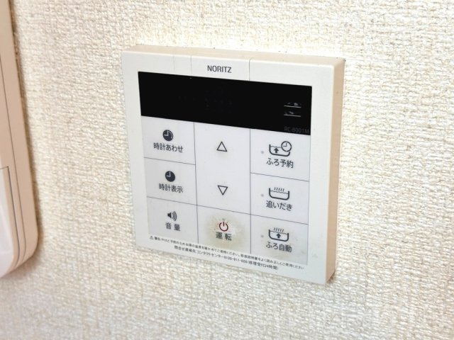 セザンヌ神野新田 2の設備