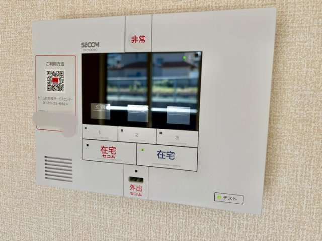 Premiere Yのその他