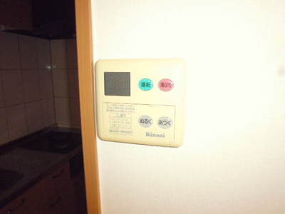 【設備】 | 一博館 | 給湯リモコン