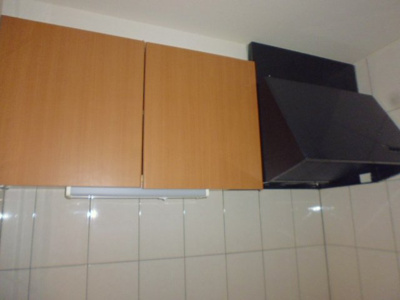 【キッチン】 | 一博館