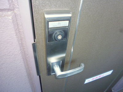 【セキュリティ】 | 一博館